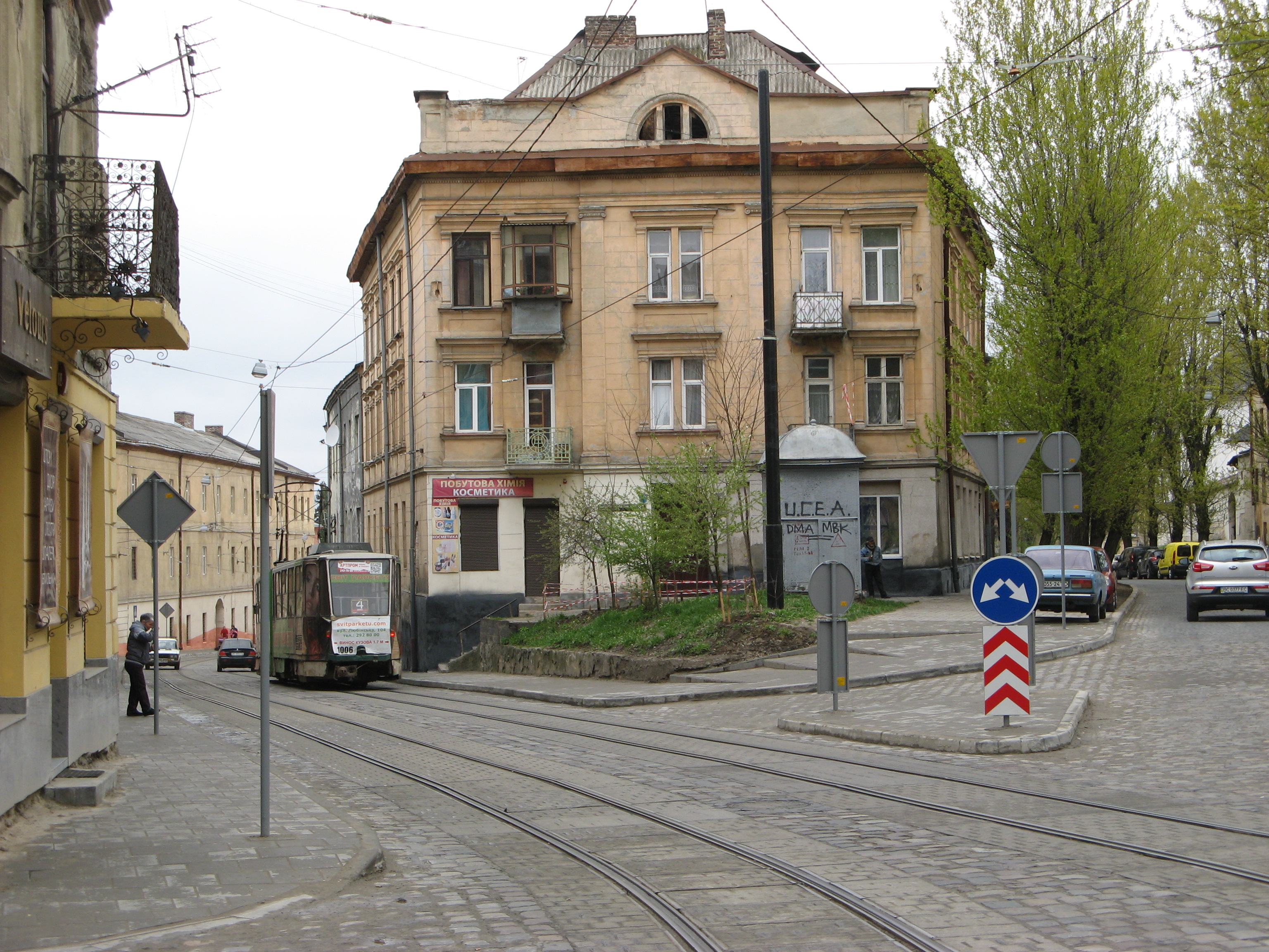 НАШІ ГРОШІ. ЛЬВІВ » Шевченківський район Львова приберуть за 60 млн грн